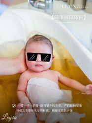 -乐茵敔山湾月子中心(独栋湖景店)