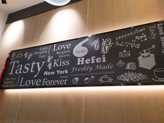 -CoCo都可(漫乐城店)