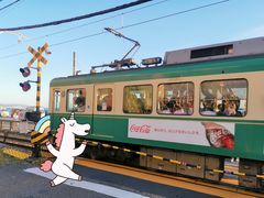 -灌篮高手动画打卡地
