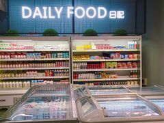 -银泰西选(绍兴银泰城店)