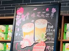 -星巴克(北京南站第三店)