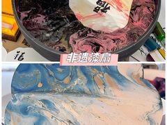 -长沙悦方ID MALL