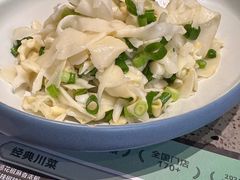 -椒爱水煮鱼川菜(皇姑万象汇店)