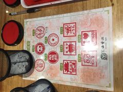 -熊猫邮局(少城店)