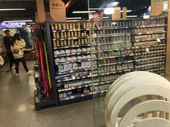 -宠物世家(仲盛世界商城店)