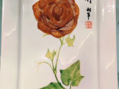 -全聚德(哈尔滨店)