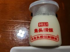 -魏铭鱼头捞饭(晋阳路店)