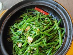 参八酱炒芸豆-望乡楼上海菜(日月光店)