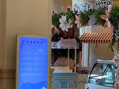 -安吉银润锦江城堡酒店(Hello Kitty主题乐园店)