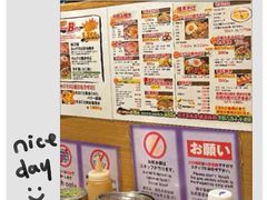 菜单-味乃家 本店