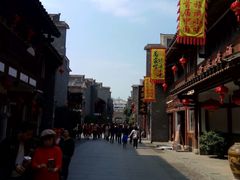 -沙县小吃文化城