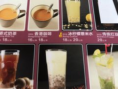-香江小厨 The Kitchen(香江俱乐部店)