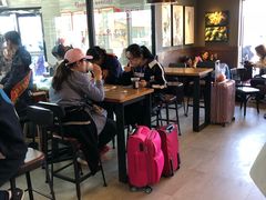 大堂-星巴克(舟山蜈蚣峙店)