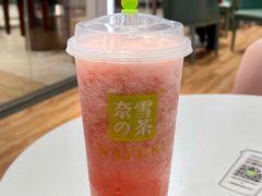-奈雪的茶(大悦城店)