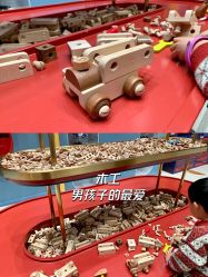 -奈尔宝·儿童乐园·亲子餐厅(鄞州万达店)