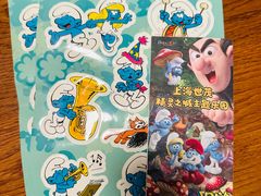 -蓝精灵乐园·世茂精灵之城主题乐园