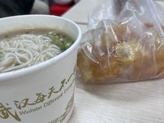 -汪记鲜鱼糊汤粉(沈阳路总店)