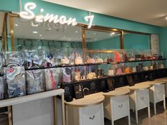 -西檬树SIMON·T轻奢蛋糕(大东方Max店)