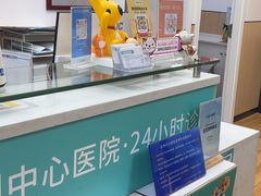 -瑞派中心宠物医院·CT·核磁·神经专科