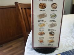 -冰泉豆浆馆(白云山总店)