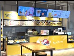 -大润发(姑嫂树店)