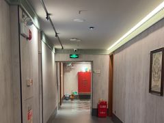 -康逸居·始于2002(海安店)
