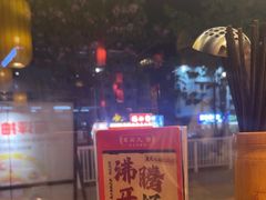 -蜀国大将老火锅(江北店)