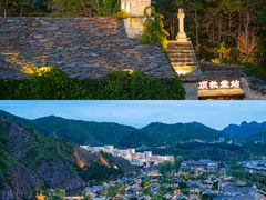 -沉浸北京·团建旅行·密室剧本杀·年会会议轰趴拓展