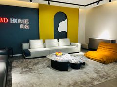 -红星美凯龙全球家居艺术博览中心(沙田广场店)