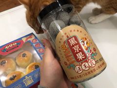 黑芝麻京果-汪玉霞(汉口里店)