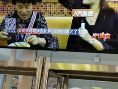 -白玉兰食品(汇联商厦店)