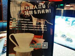 -sugarman espresso素饮糖人高新咖啡工厂