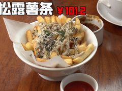 -上海柏悦酒店·世纪100牛排馆