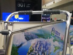 -太原武宿国际机场