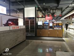 -玫瑰花园自助烤肉(顺义鑫海韵通店)
