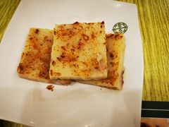香煎蘿白糕-添好运点心专门店(百老汇店)