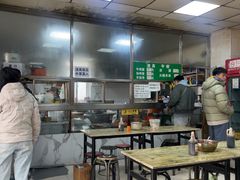 -清真-戏楼王记牛肉面