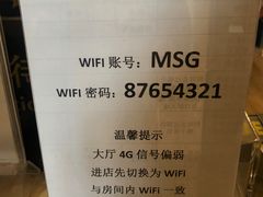 -北京美神宫艺术主题温泉酒店