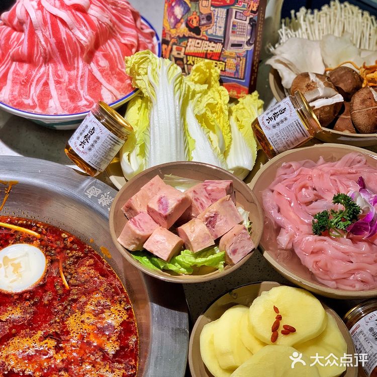 很多明星光顾过的重庆卤校长，你吃过没？