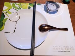 -青梅酒肆PLUS(长白仙岛北路店)