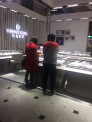-钻石世家(百花广场店)