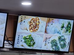 -东升灌浆包(辛庄街总店)