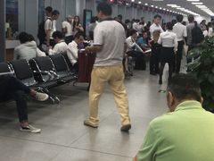 -北京市朝阳区不动产登记中心