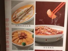 -同庆楼(金宝汇店)