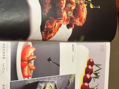 -玉玲珑·里舍(万象城店)