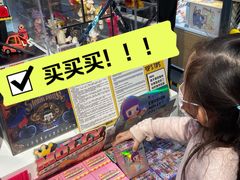 -泡泡玛特POPMART(崇文门国瑞城店)