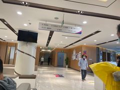 -美年大健康体检中心(浦东美张分院)