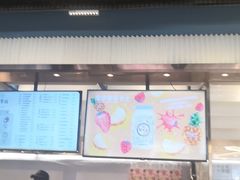 -野萃山·潮汕厚果汁(十亩地店)