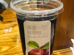-蓉李记成都名小吃(太原龙湖万达店)