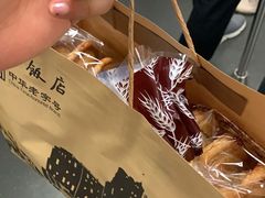 -国际饭店·帆声西饼屋(黄河路店)